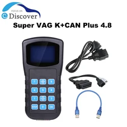 Best Quality Super for VAG K+CAN Plus 4.8 Diagnosis Pin Code Reader Key Programmer Diagnostic Tool