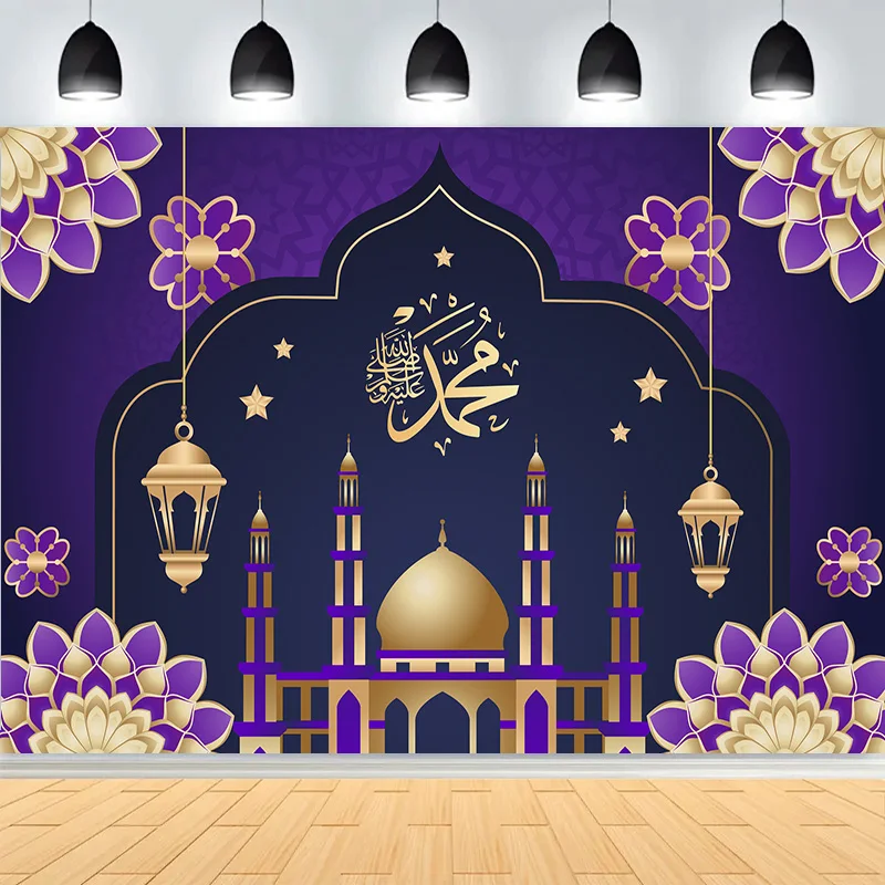 

Eid Al Fitr Illustration With Mosque Lantern Photography Backdrops Islamic Adha Arabic Palace Photo Studio Background QZ-02