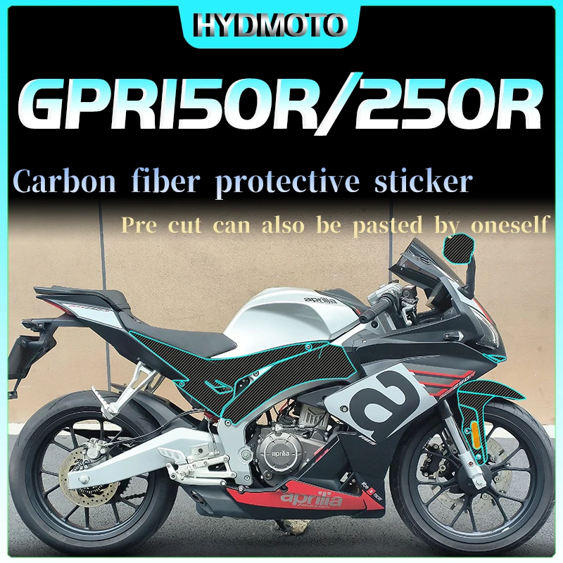 

For Aprilia GPR150R 250R stickers Car stickers Carbon fiber protective stickers Anti scratch film modification accessories