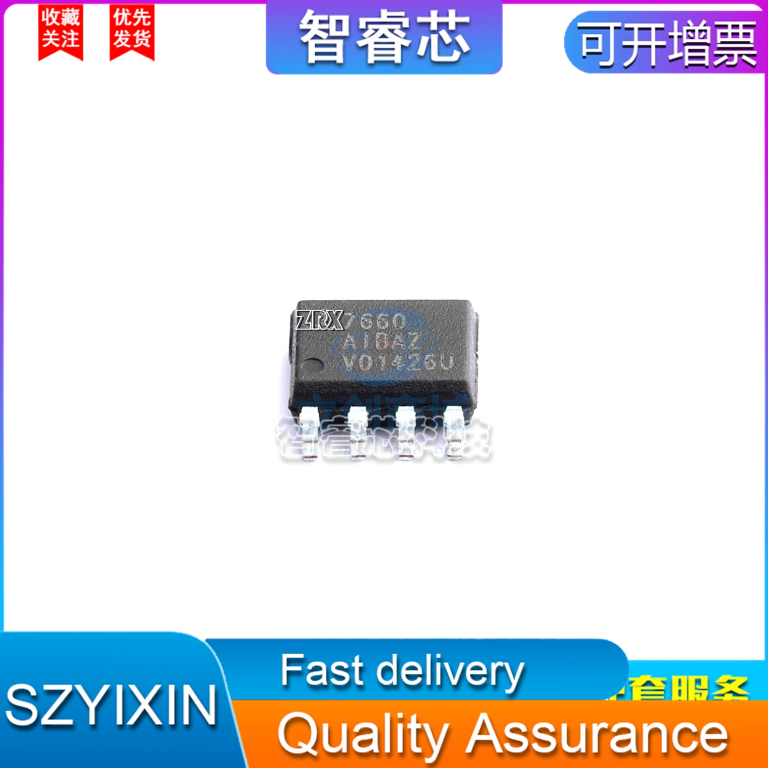 5Pcs/Lot New Original ICL7660AIBAZA-T SOIC8 DC-DC silk Screen 7660AIBAZ  In Stock