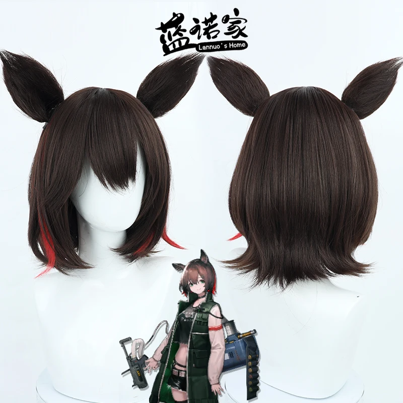 

Anime Arknights Airstrike Silver Glory Cosplay Wig Halloween Carnival Party Props Synthetic Hair Heat Resistant Fiber + Wig Cap