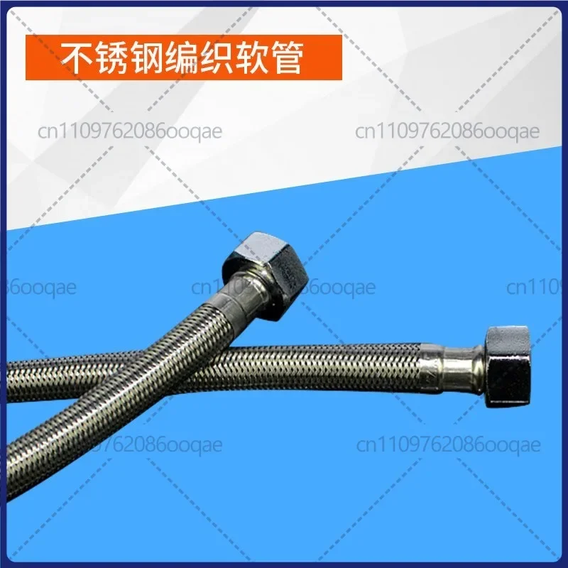 1pcs Ice Maker Pipe Fittings, Stainless Steel Braided Hose, Explosion Proof Pipe for Water Purifier Dispenser