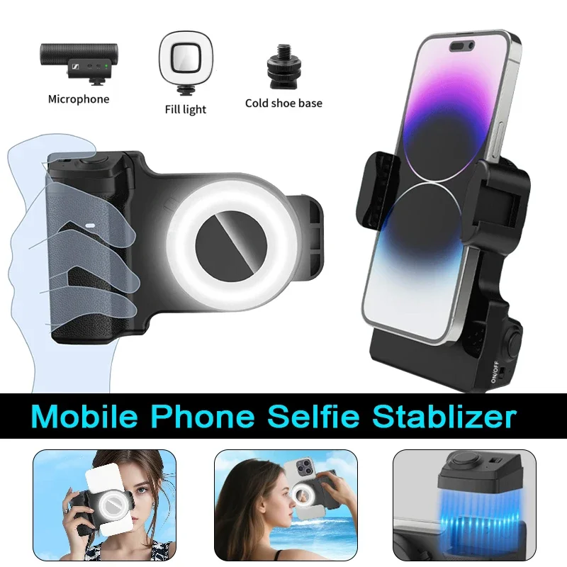 مثبت سيلفي للهاتف المحمول مع ضوء ملء، مصراع لاسلكي عن بعد، مصراع بلوتوث، قبضة يد للهاتف، مقبض كاميرا