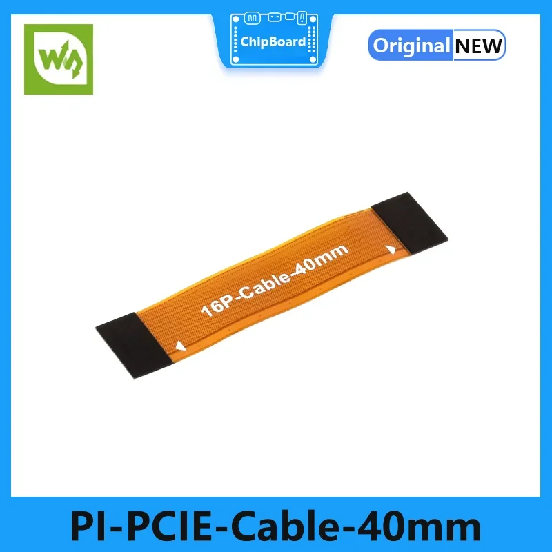 Waveshare PCIe Flexible Cable 40mm for Various Raspberry Pi 5 PCIe HATs