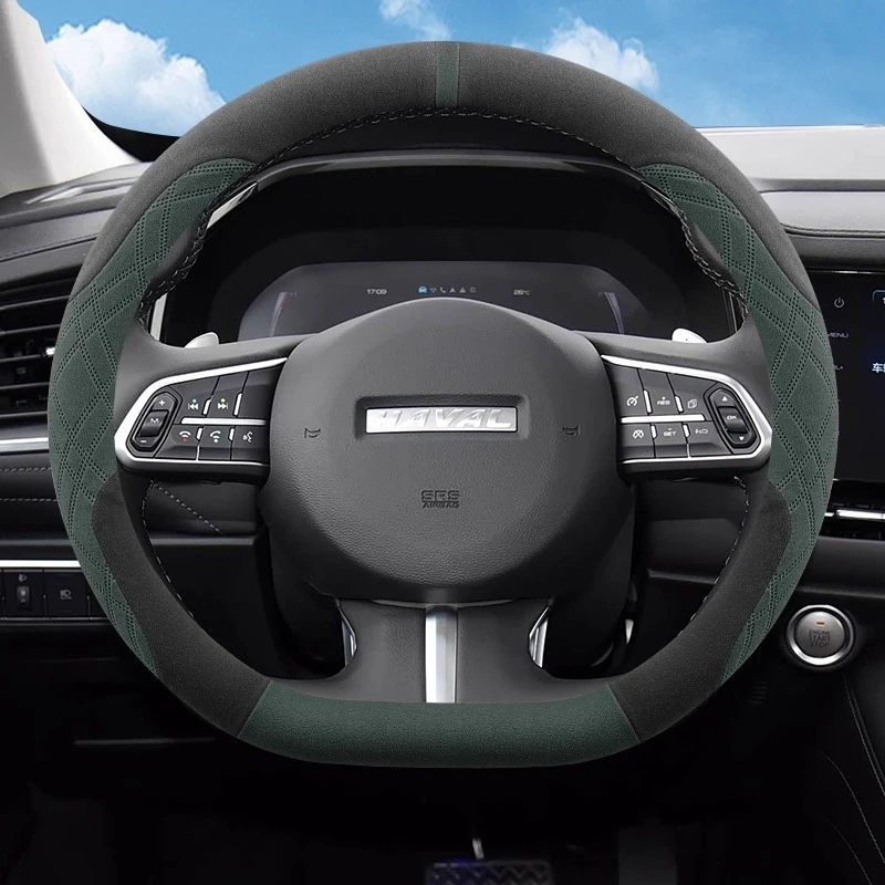 

Кожаный чехол на руль автомобиля для GWM Haval F7 F7x 2021 2022 2023 2024 2025 аксессуары