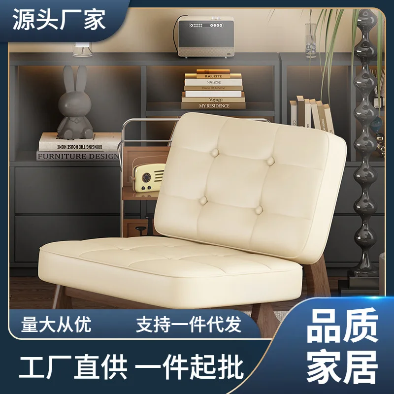 Medieval wabi-sabi wind retro single sofa balcony living room solid wood leisure small sofa