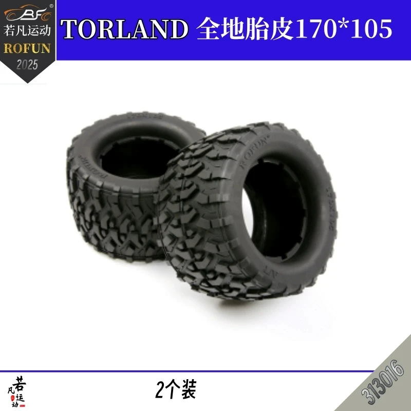 

Ruofan 1/8 Автомобиль с дистанционным управлением TORLAND всеземная шина (170*105)