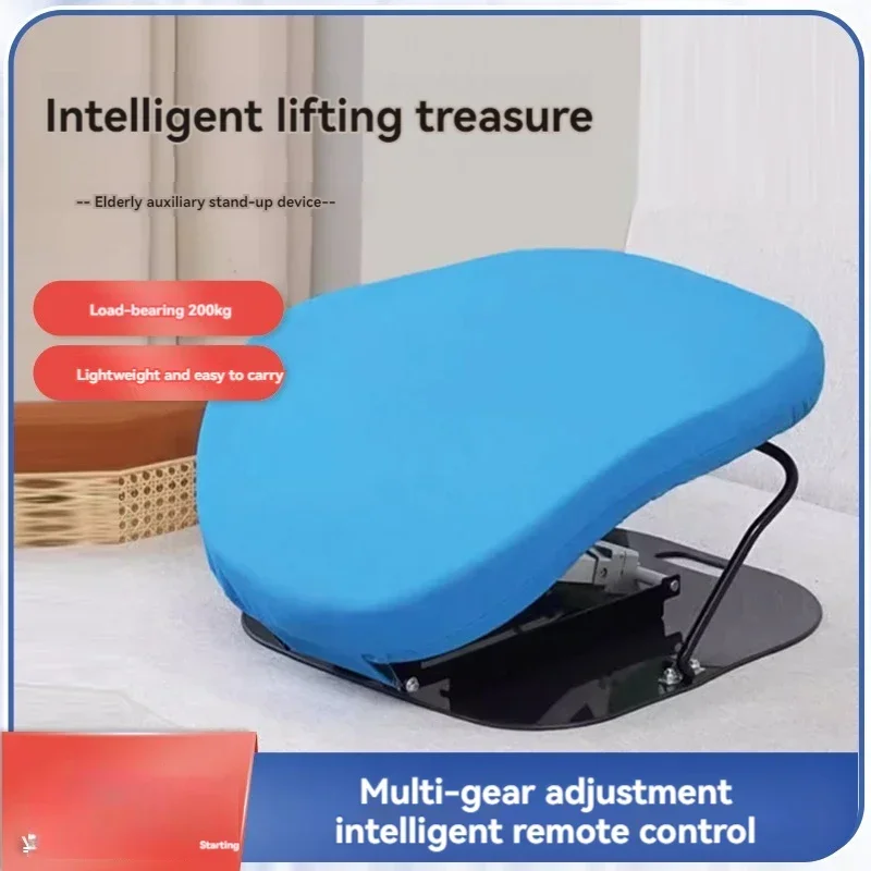 

New Exercise Elderly Sit Up Assist Device Standing Sofa Chair, Sitting For A Long Time, Helping To Get Up Cushion