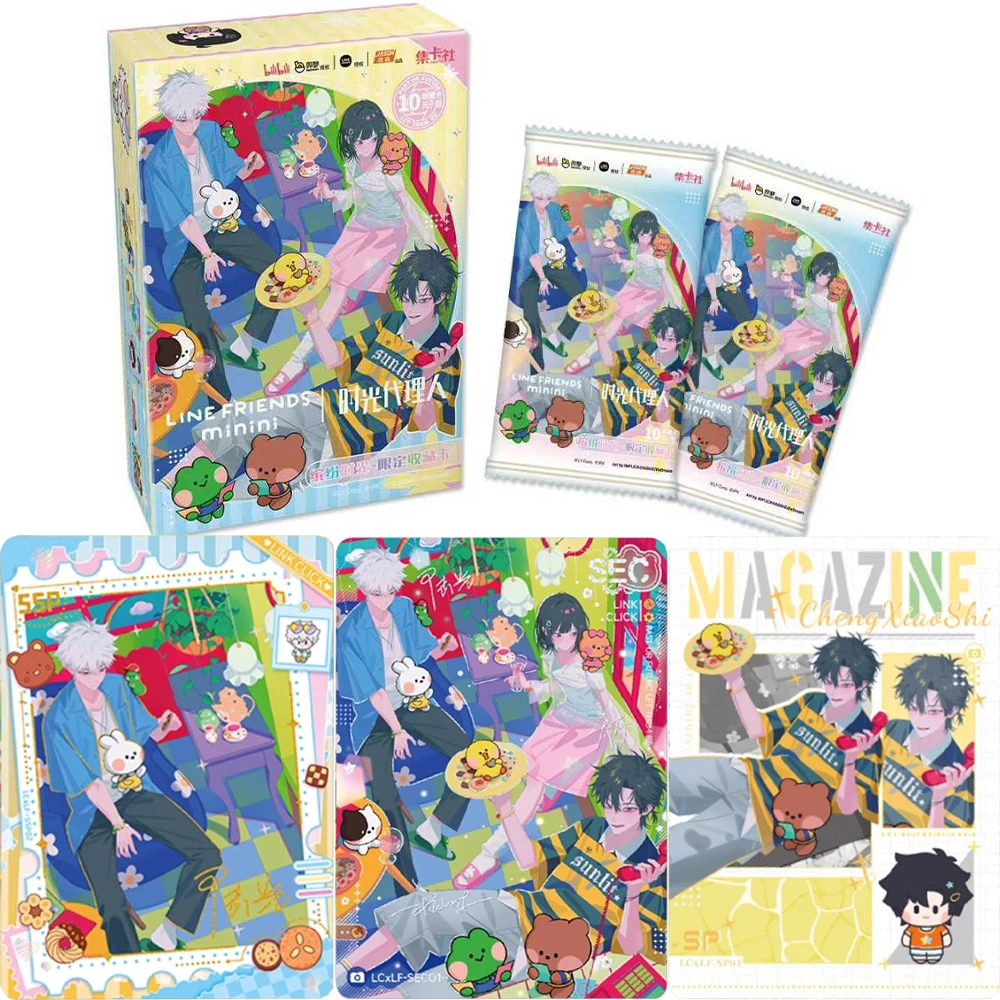 

Подлинная ссылка-клик-карта LINE FRIENDS Совместные ограниченные коллекционные карты Colorful Time Series Dreamlike Illustration Cards