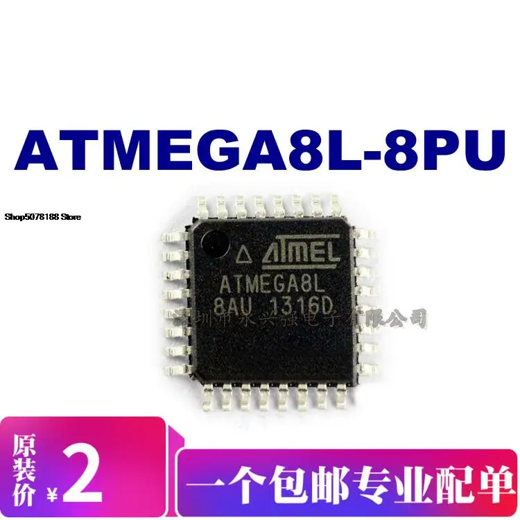 

ATMEGA8L ATMEGA8L-8AU MEGA8L-8A