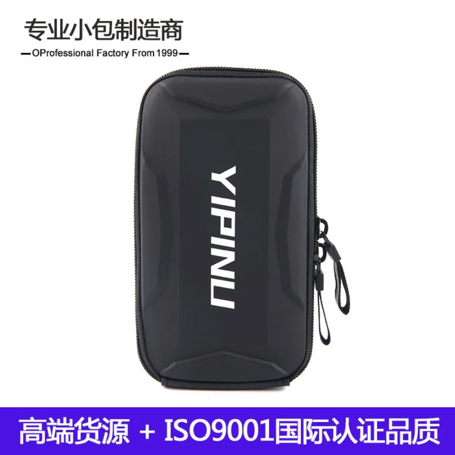 

Weiqiang sports arm bag running mobile phone arm bag waterproof outdoor sports equipment fitness wrist bag in stock