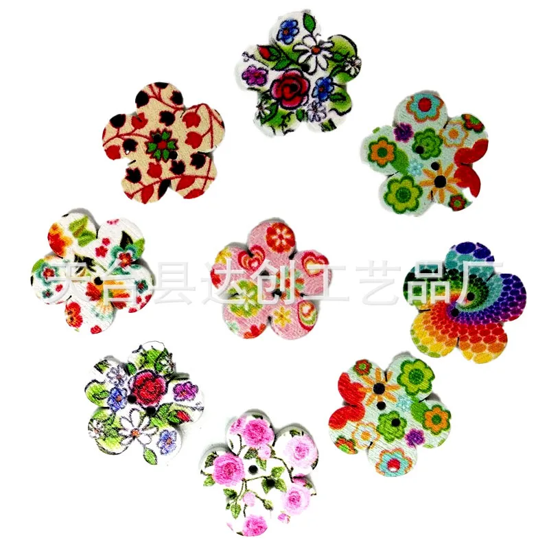 Cinco botones de flor de ciruelo de 2 cm, botones de madera con estampado de girasol, botones de bricolaje de madera 100 en un paquete.