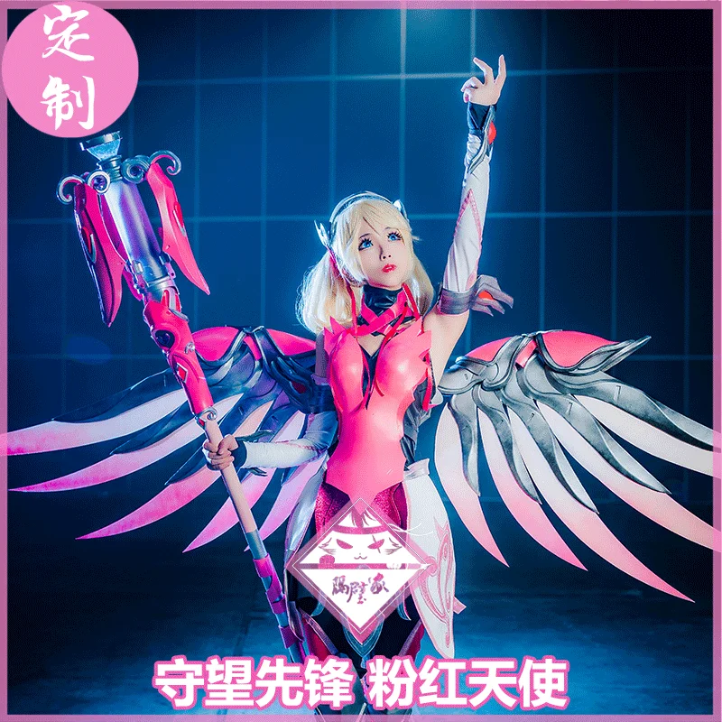 

Anime Cosplay Costume Game Overwatch Pink Skin Wings Accessories Cos Play Props Halloween For Men Women Custom Made Gifts