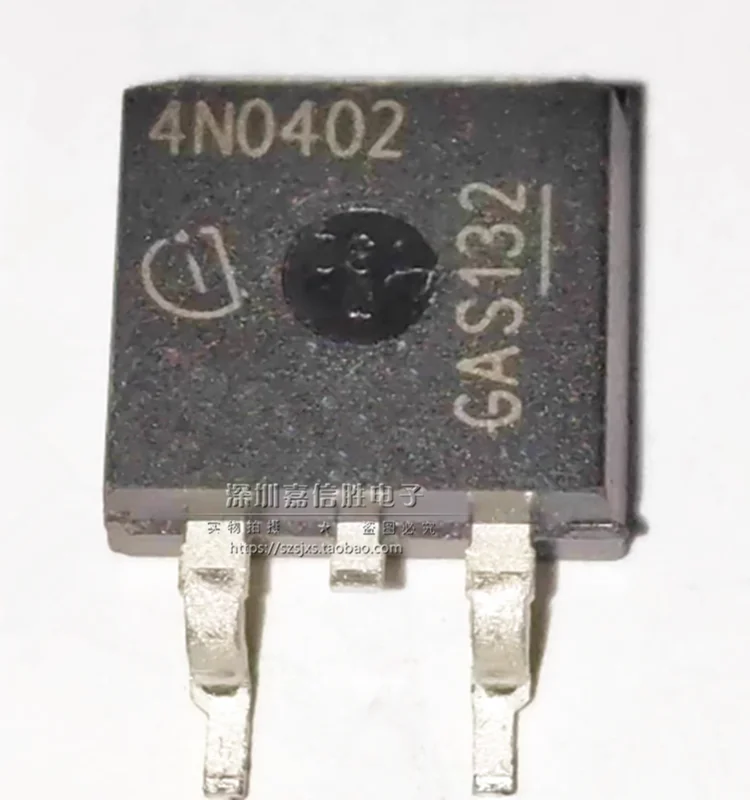 10PCS 4N0402 IPD100N04S4-02 100A/40V TO-263 brand new MOS field-effect transistor