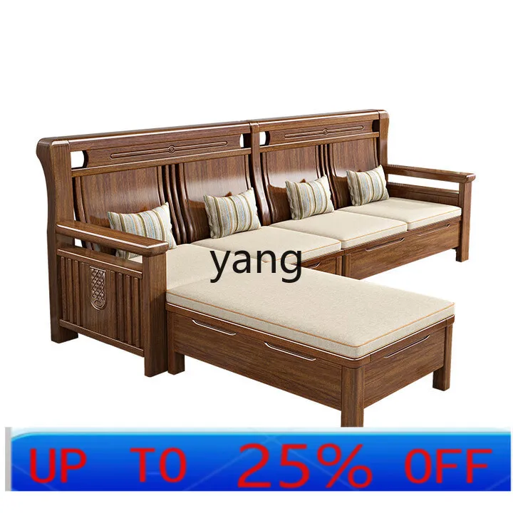

LMM new Chinese-style solid wood sofa living room combination modern simple small apartment winter and summer dual-use