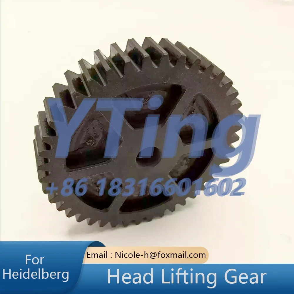 Heidelberg Printing Machine Accessories XL105/CD102 Enhanced Feeder Head Lifting Gear