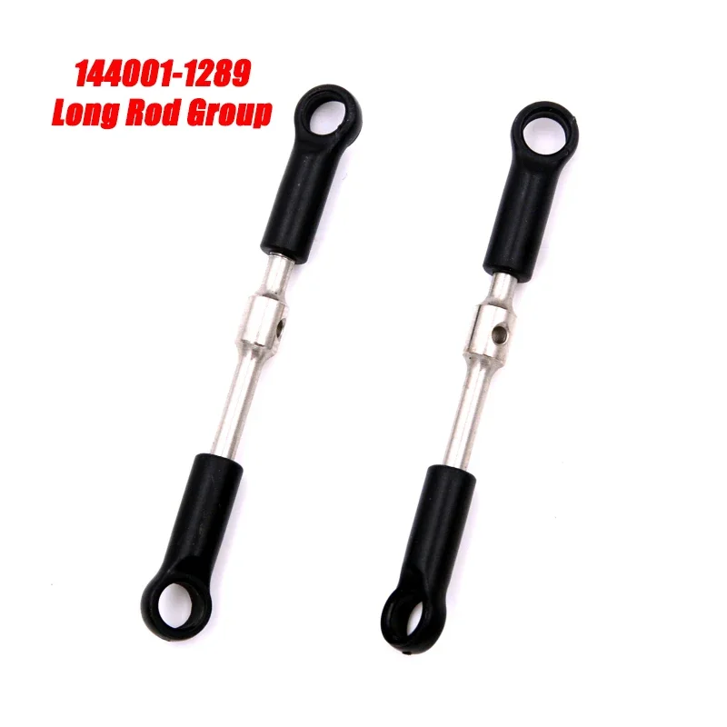 WLtoys 144001 1/14 modelo de repuestos de coche-brazo oscilante vehículo inferior motor reducción cubierta de engranaje amortiguador piezas de plástico