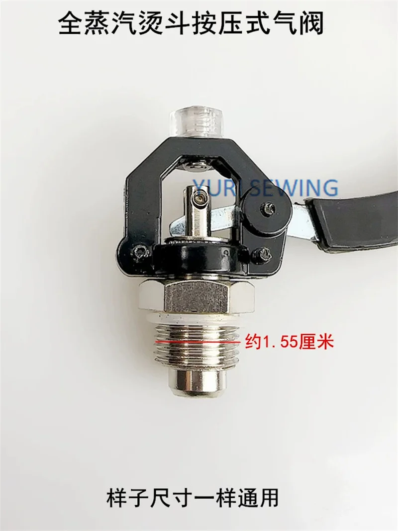 Full Steam Iron Premium Push-Type Air Valve AssembliesElectric Iron Exhaust Air Valve Switches Wrench Accessories