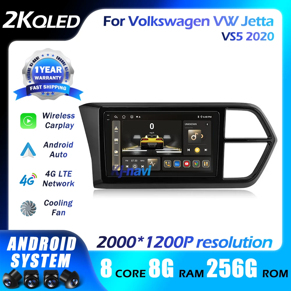 

Android 14 Car Radio For Volkswagen VW Jetta VS5 2020 QLED Multimedia Auto Video Player Navigation GPS Carplay 4G 5GWifi BT