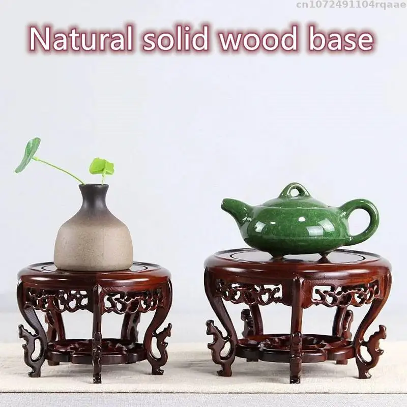 Ebony Tea Set Base Vase Figurines Incense Display Stand Miniatures Table Wooden Pedestal Flower Pot Bonsai Fish Tank Decor Shelf