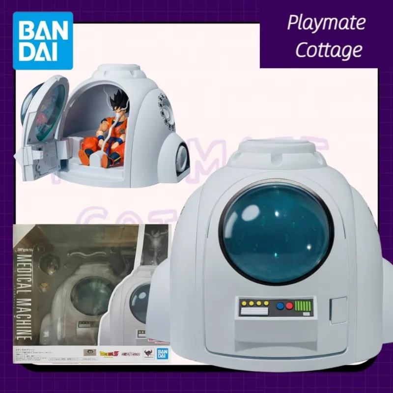 

In-Stock BANDAI Genuine Dragon Ball Anime Figure SHF MEDICAL MACHINE Finished Goods Model Collectible Original Box Brand New