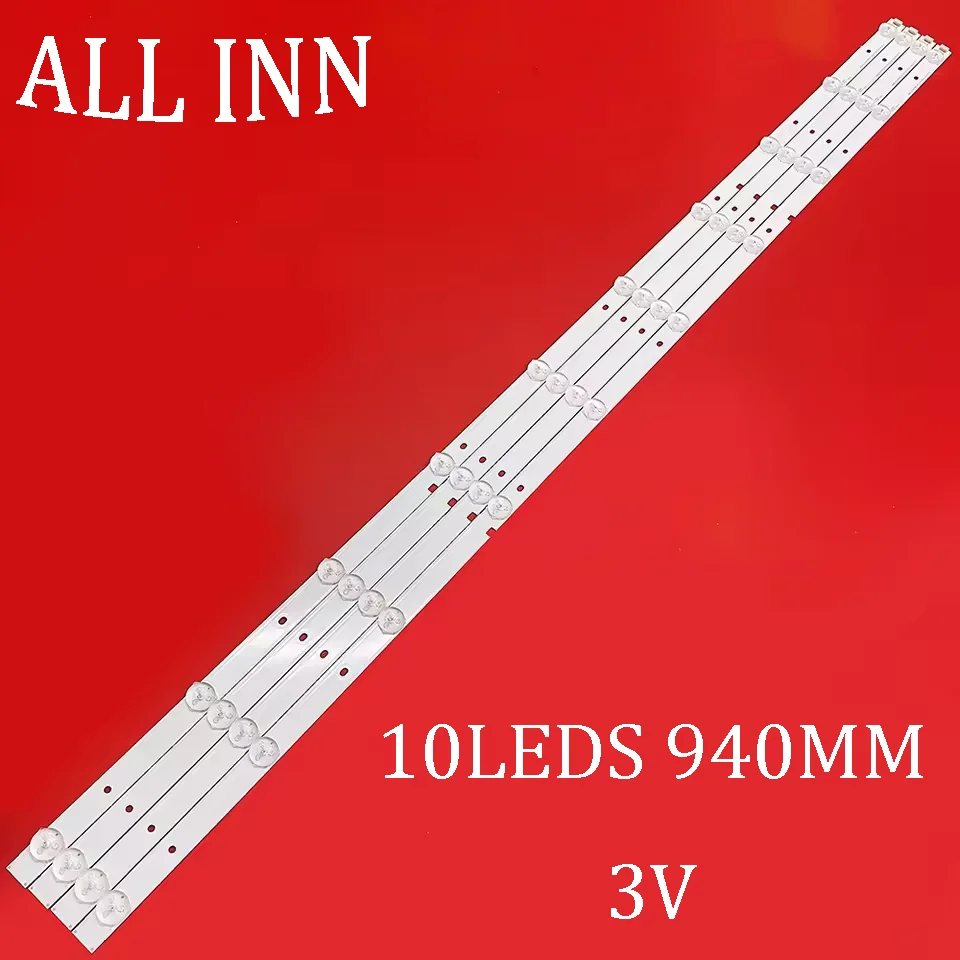 Led Backlight Strip… - image