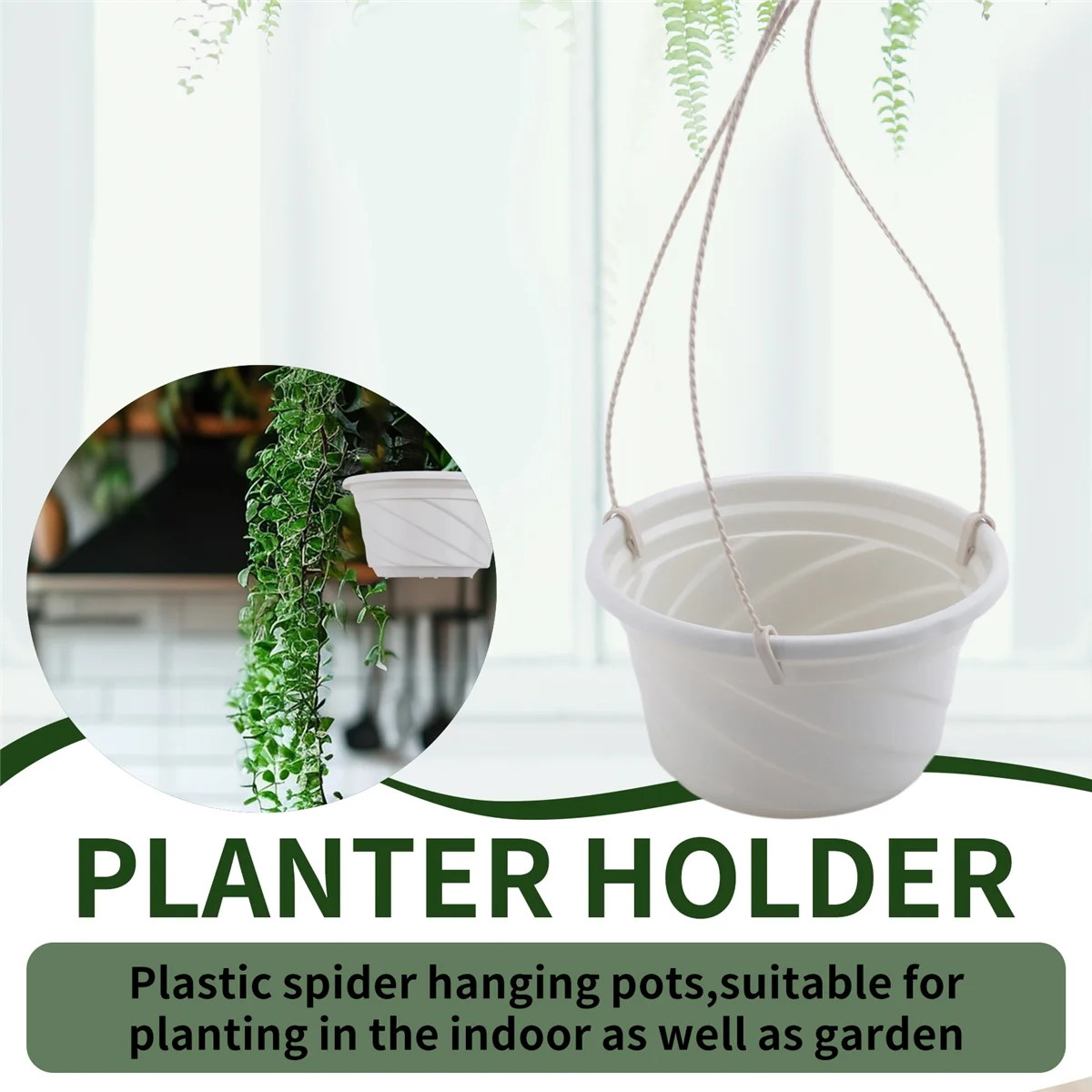 新しいぶら下げ花植木鉢チェーンバスケットプランターホルダー家庭菜園バルコニー装飾白