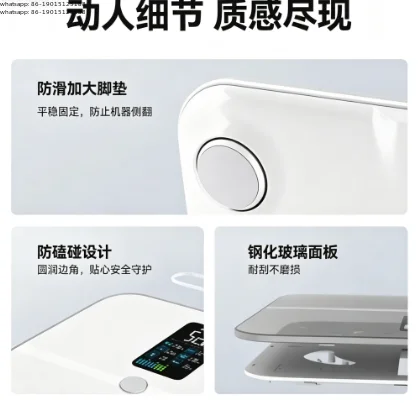 Smart Home Body Fat Scale Convenient Fat Measurement Eight-electrode Precision Body Scale Small Body