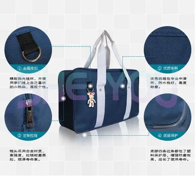 Japanese JK College Student Bags School Bag Commuter Bag Briefcase Love Live Anime Cospaly Costume Accessories Message Bag