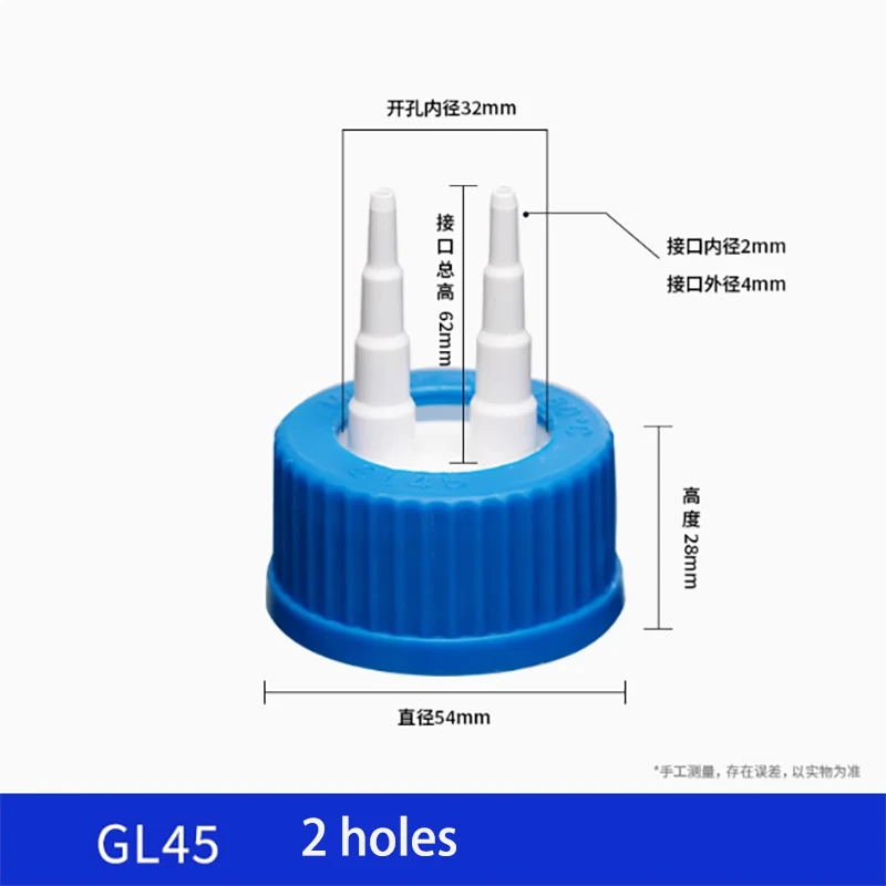 Variant: 2 hole