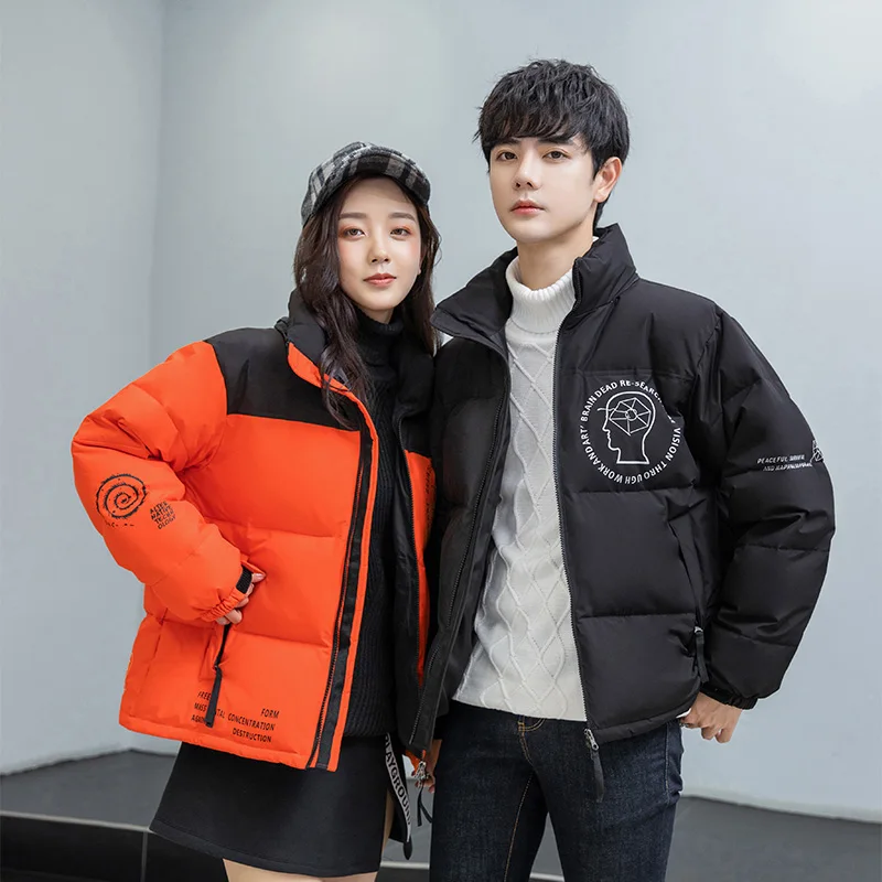 GIOIOMen's Down Jacket，Autumn and Winter White Duck Down Filling Color Matching casual Lightweight Warm Down Jacket Coat