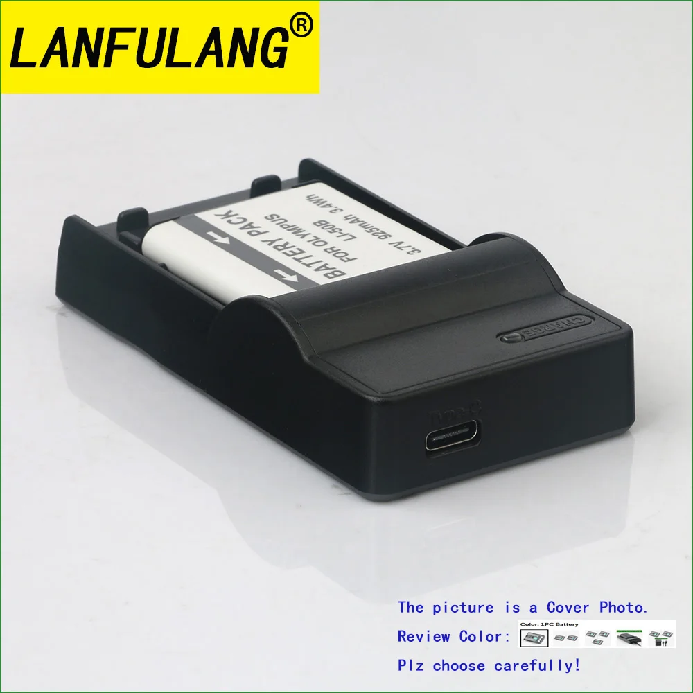 Аккумулятор PENTAX D-LI92 / зарядное устройство USB-C 925 мАч для камер Optio WG-1 GPS, WG-1, RX18, RZ18, RZ10, I-10