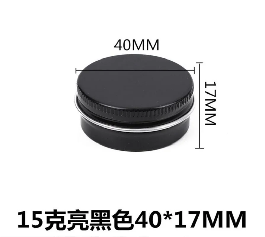 15g aluminum jar pot tin cosmetic eye shadow container power case cream jar gel essence art nail Cosmetic Packaging