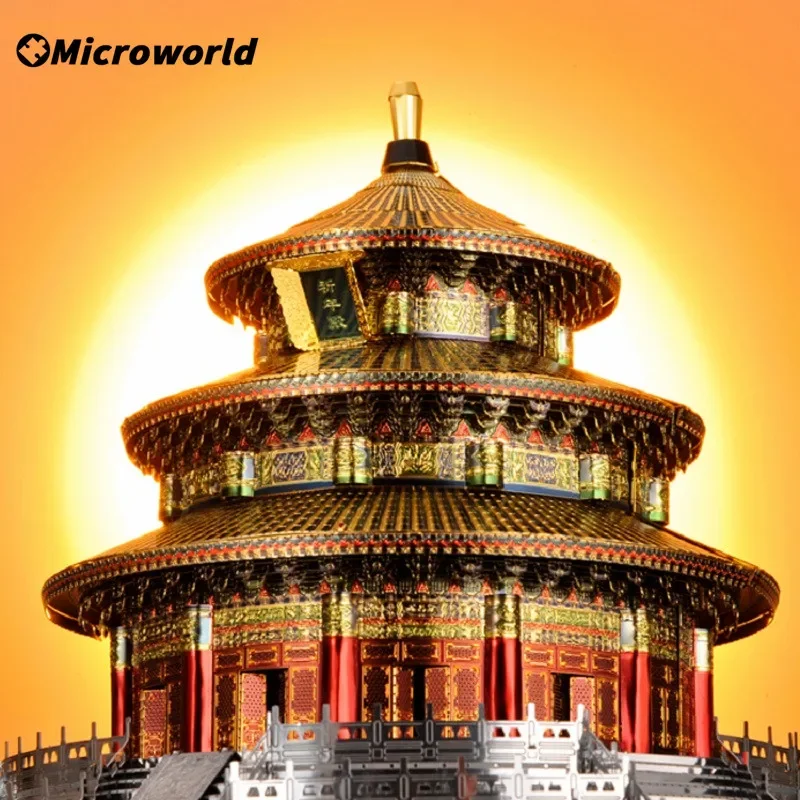 Microworld 3D メタルスタイリングパズルゲーム天国寺院建物モデルキットレーザー切断ジグソーパズルおもちゃ誕生日プレゼント大人のための