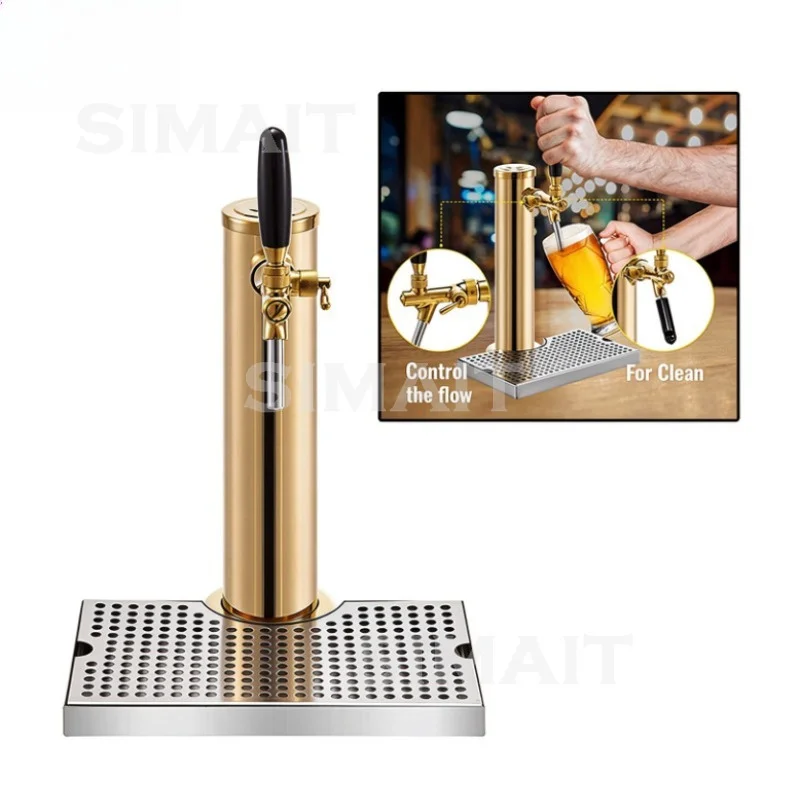 Golden Beer Wine Column, Wine Tower, with Adjustable Faucet Drip Tray 1 Hole/2 Holes, Full Set