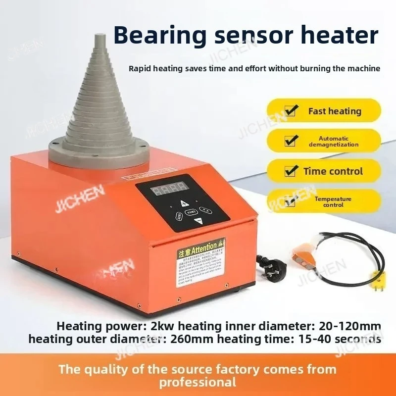 Jc Bearing Heater, …