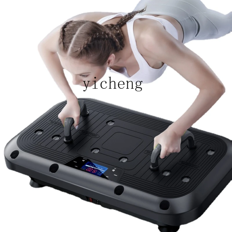 Xl Shiver Machine Power Plate Meat Throwing Machine Lazy Fitness the Best Weight-Loss Product