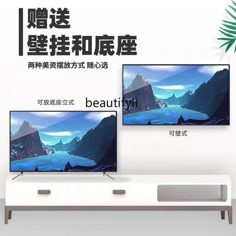 100 inch 4k high definition large screen voice TV 110/120/150 intelligent ultra-thin explosion-proof full screen - Image 4