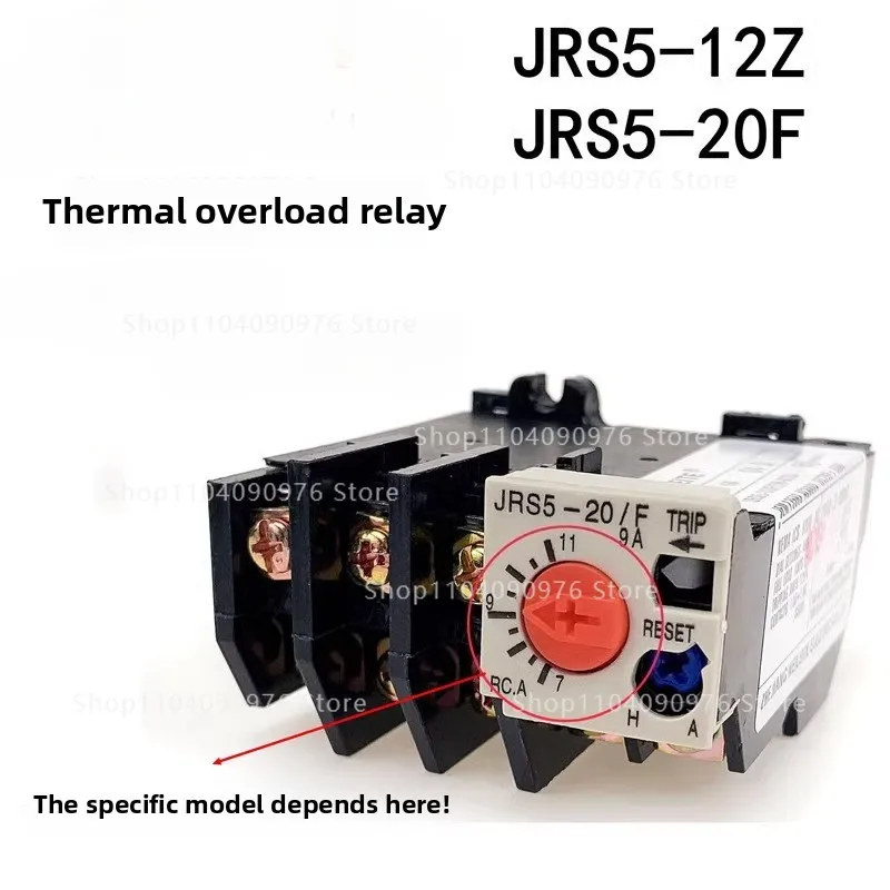 

JRS5-12/Z-20/F (TH-K20) WEILEITE электрическое тепловое реле перегрузки полный спектр