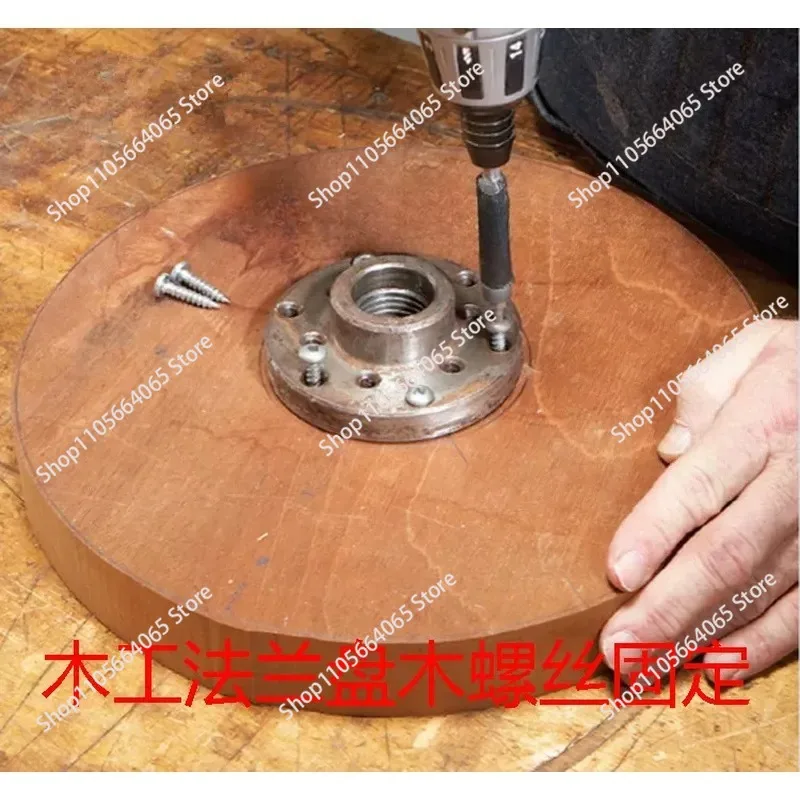 for Woodworking Lathe Faceplate Large Diameter Flange DIY Fixed Plate for Big Wooden Objects Accessories New Boutique Tool