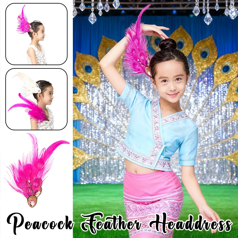 

Ethnic Style Dai Dance Peacock Feather Headdress Girls Ballet Dance Show Headwear Vintage Feather Performance Hair Accessories