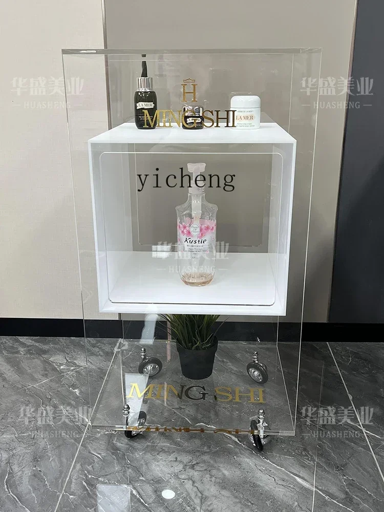 b6 Acrylic Transparent Stroller High-End Hairdressing Beauty Salon Multi-Functional Light Luxury Tool Car Storage