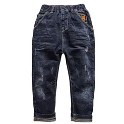 5007 4-5 YEARS   kids jeans boys jeans soft denim boys pants  elastic waist navy blue HOLE