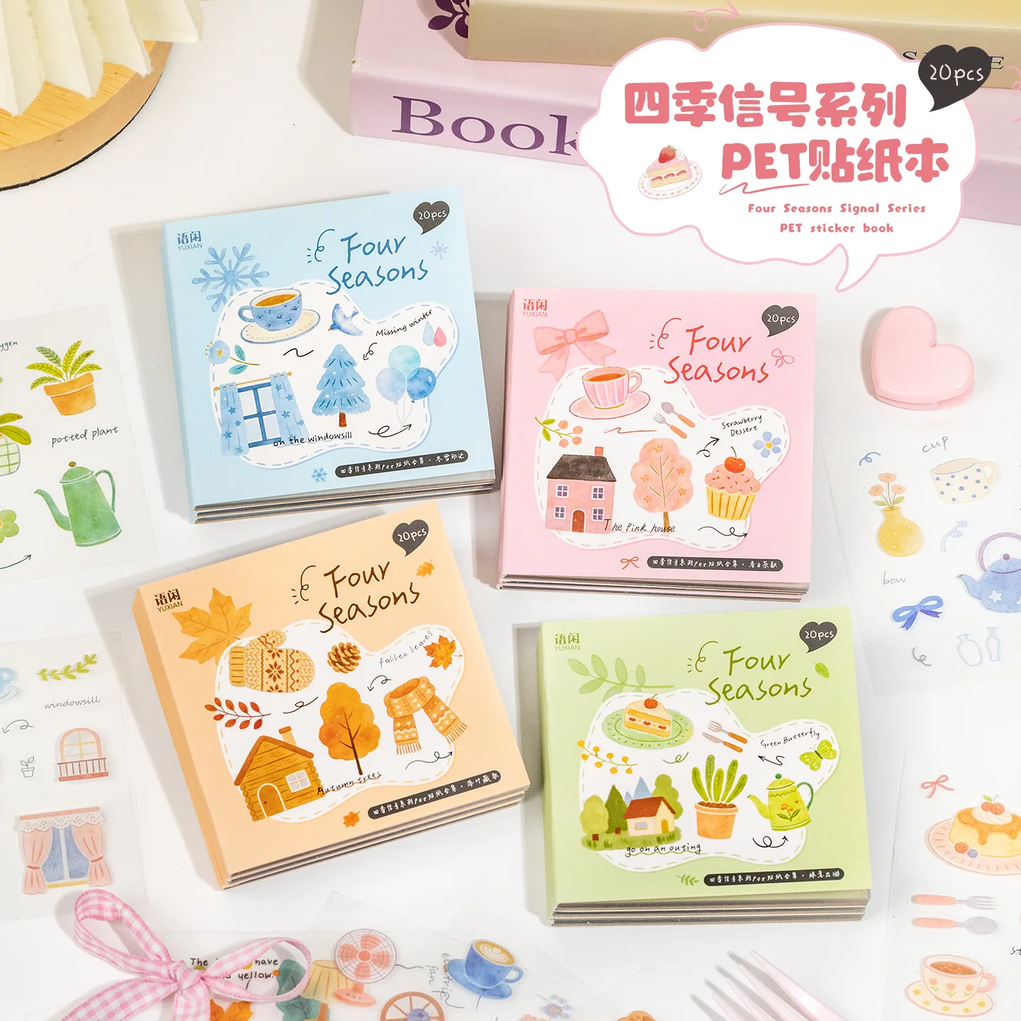 20 Sheets/Book Four Seasons PET Sticker Book, Cute Cozy Daily Decorative Stickers for Scrapbooking & Journaling