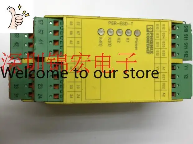 Safety Relay PSR-SP…