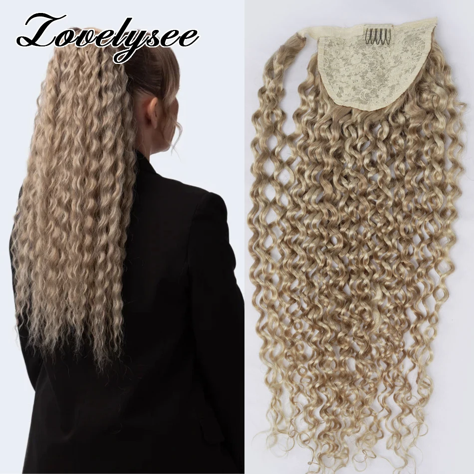 

Ponytail Human Hair Wrap Around Horsetail for Woman Brazilian 100% Remy Human Hair Water Wavy Brown Blonde Hair Extensions