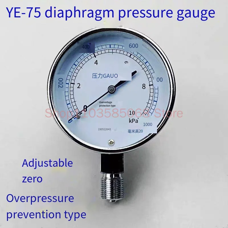 

YE-75 Overpressure Preventive Micropressure Meter 0-5 10 20 30 KPa Gas Film Box Pressure Gauge Barometer