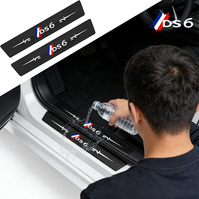 

Наклейки на передние и задние двери автомобиля, декоративные наклейки от царапин на багажник, износостойкие накладки на пороги для Citroen DS6