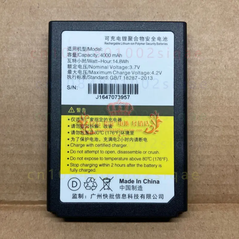 1pcs Replacement PDA Battery BT01M107 FOR iData Terminal Scanner Suitable for Yinda Warehouse Logistics Device