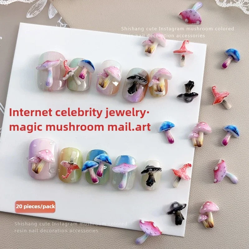 

20 шт., 3D-грибы, подвески для дизайна ногтей, аксессуары, детали из смолы для маникюра, декор для украшения ногтей, инструменты для дизайна ногтей